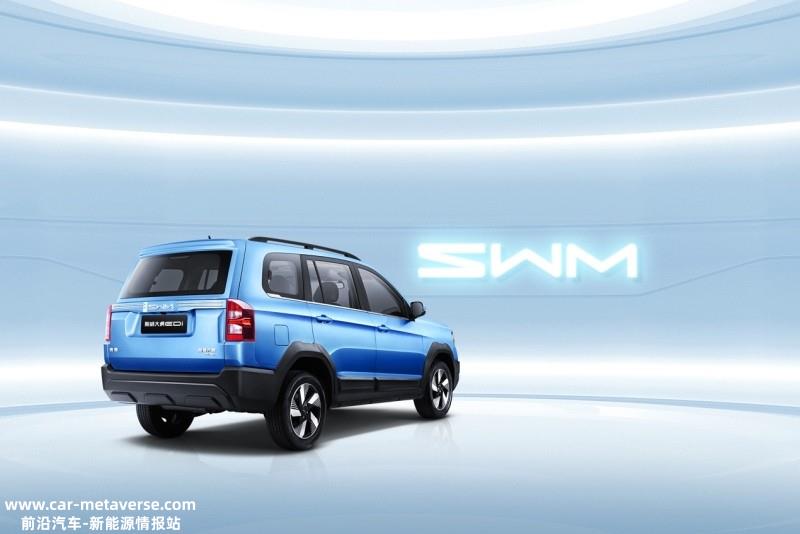最大续航1000km 增程新能源车斯威大虎EDi发布