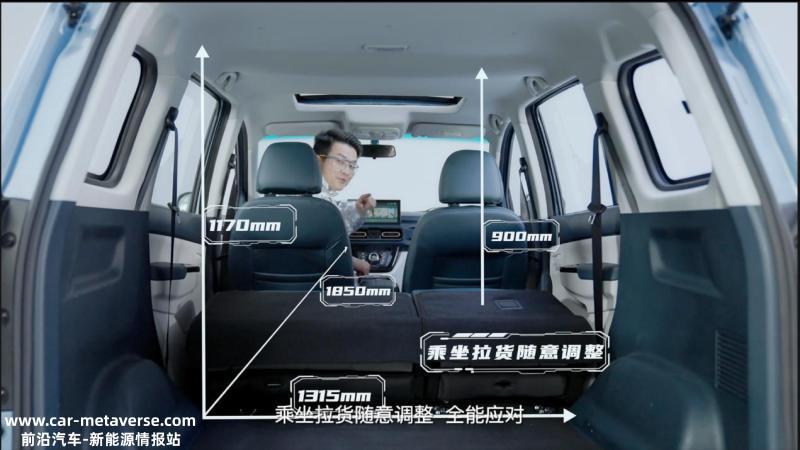 最大续航1000km 增程新能源车斯威大虎EDi发布
