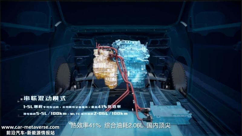 最大续航1000km 增程新能源车斯威大虎EDi发布