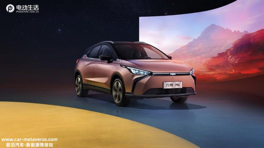 几何汽车12月热销18728辆 2022年全年销量近15万！