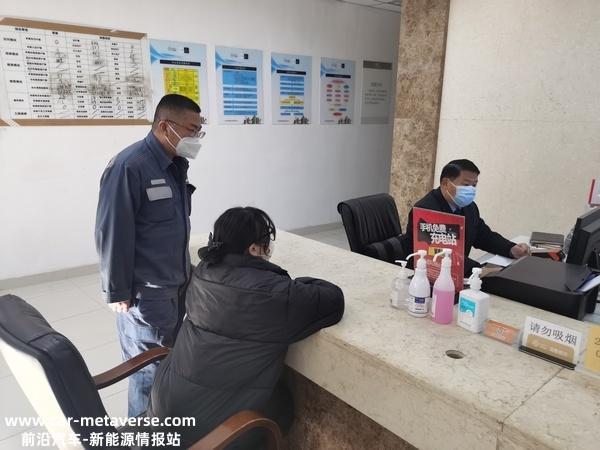 贵阳供电局城东供电服务中心：充电桩报装量年增长143%