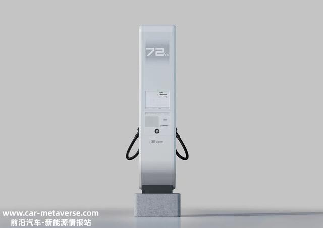 10例——充电桩设计！