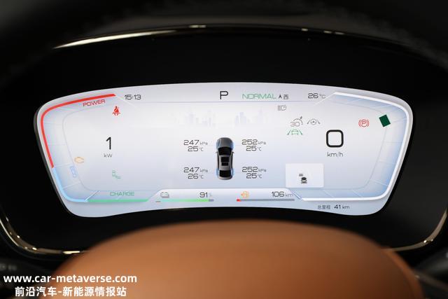 一箱油能跑1120km，3.7秒破百，比亚迪汉DM-P究竟有多能打？