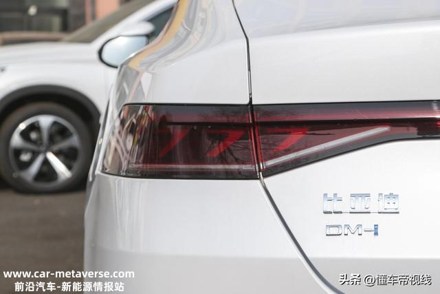 新车 | 换装悬浮式液晶仪表，2023款比亚迪秦PLUS DM-i到店