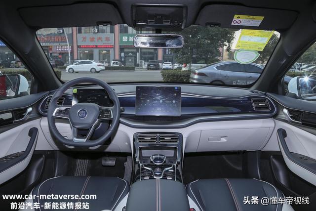 新车 | 换装悬浮式液晶仪表，2023款比亚迪秦PLUS DM-i到店