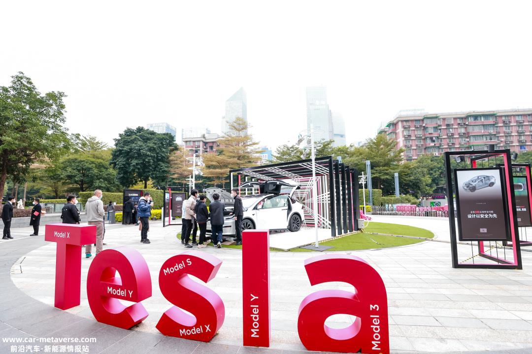 023年新能源汽车补贴正式取消,小鹏汽车等汽车公司维持2022年补贴'