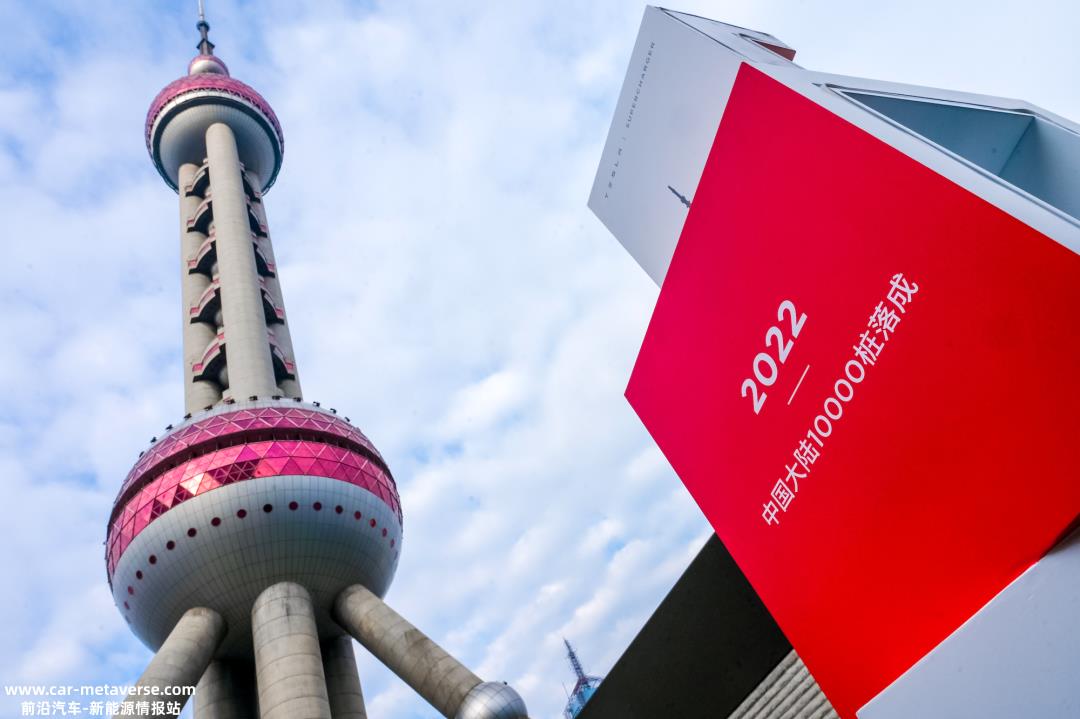 023年新能源汽车补贴正式取消,小鹏汽车等汽车公司维持2022年补贴'
