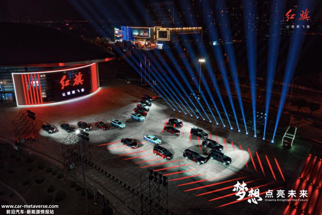 五年奋进,用旗闪耀新时代