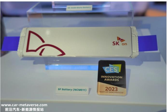 SK On展示新技术 可将EV电池充电时间缩短至18分钟