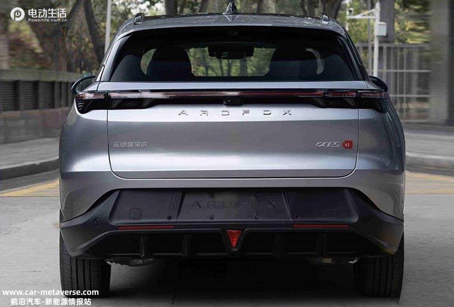 极狐阿尔法T5申报图曝光 最大功率200kW