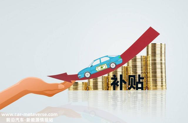 磷酸铁锂电池和三元锂电池有什么区别？哪个才是未来的发展偏向？
