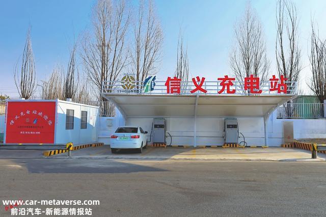 充电桩加速开建 为绿色出行“续航”