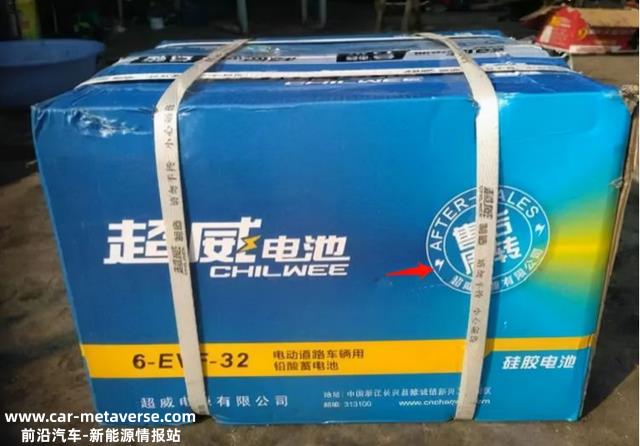 今天才知道，电动车换电池，铅酸和锂电池怎么选？哪些电池要避免