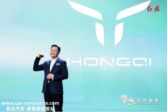 万事有成后,推迟五年的红旗品牌不仅凤凰涅盘,还依靠集团的力量