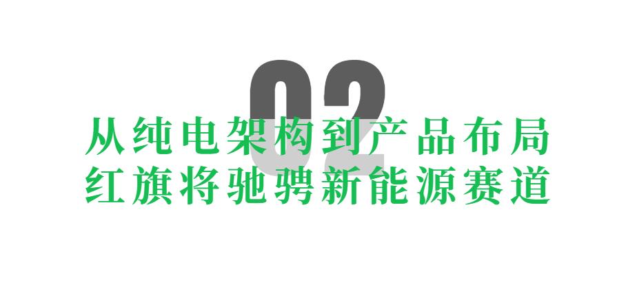 徐留平:2022年经济运行的特点,以稳定一词为首