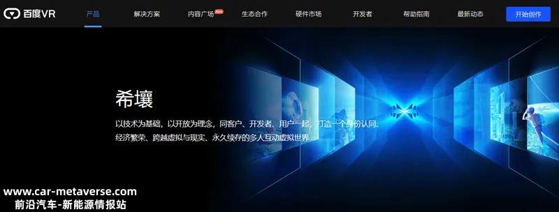 全球创新观察:可口可乐在中国销售无气饮料业务