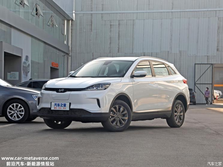 新动向！Apollo拟20亿美元收购威马汽车