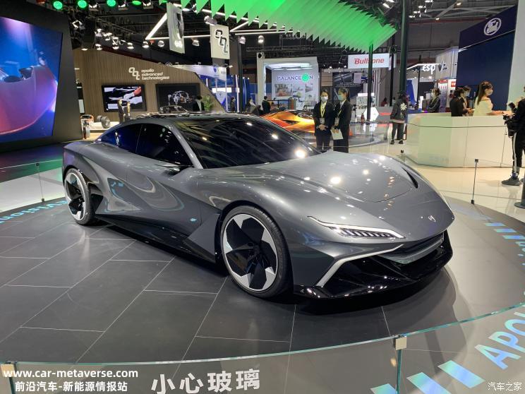新动向！Apollo拟20亿美元收购威马汽车