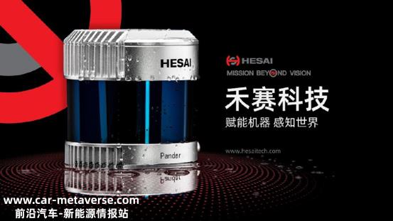 我不认为一汽大众连续三年赢得国内乘用车市场销售