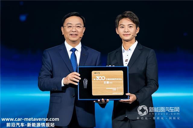 总销量超186万辆! 一文读懂比亚迪2022年“成就单”