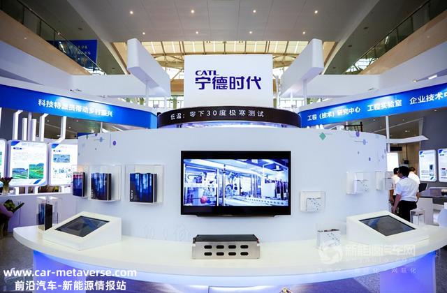 国补取消，新能源车企开启“拼刺刀”时代