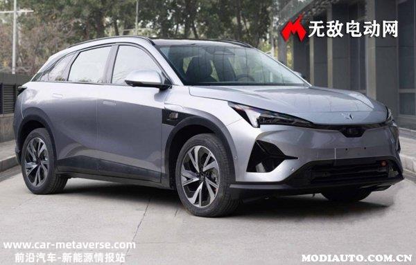 极狐阿尔法T5申报图曝光，极狐埃尔法T5上市时间