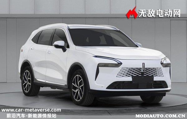 023款拿铁PHEV最新消息，2023款拿铁PHEV最新售价"