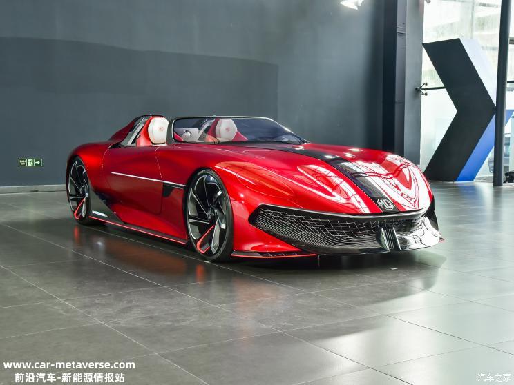 或2024年量产 MG Cyberster假想图曝光
