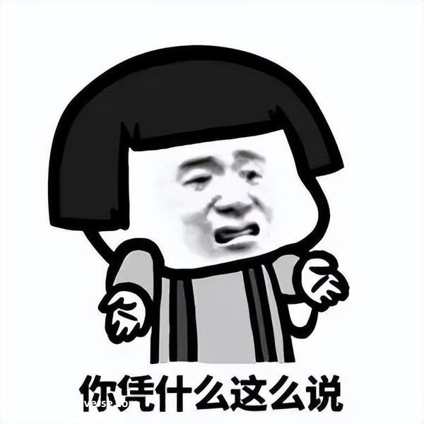 业主在自家车位安装充电桩遭物业拒绝，怎么办？