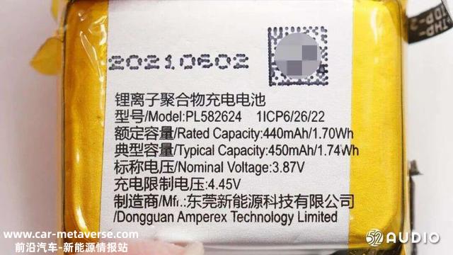 ATL新能源多款智能穿着专用锂电池斩获5大品牌采用 | 2022年度汇总