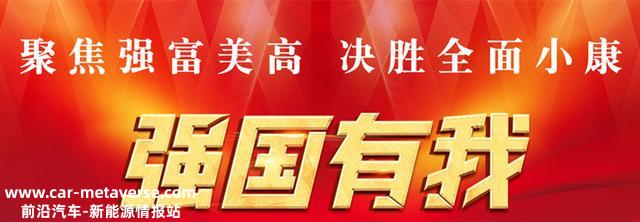 山东省潍坊市市场监视治理局公布2022年第二批电动助力车用阀控式铅酸蓄电池产物质量市级监视抽查成果