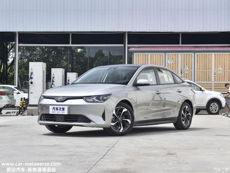 最高上涨25000元 威马部分车型调价