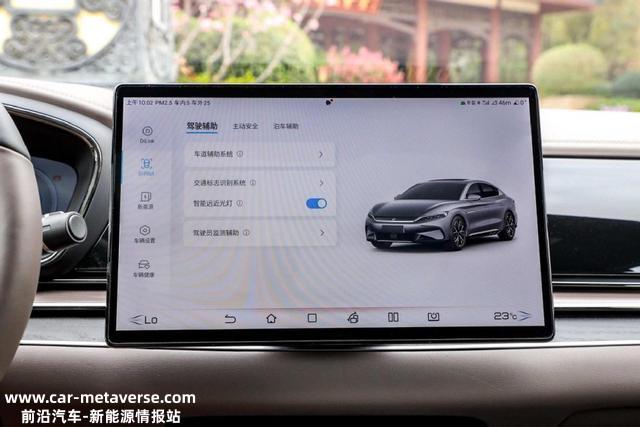 A4L、3系早已过期？定位C级车，最快3.9秒破百，比亚迪汉EV