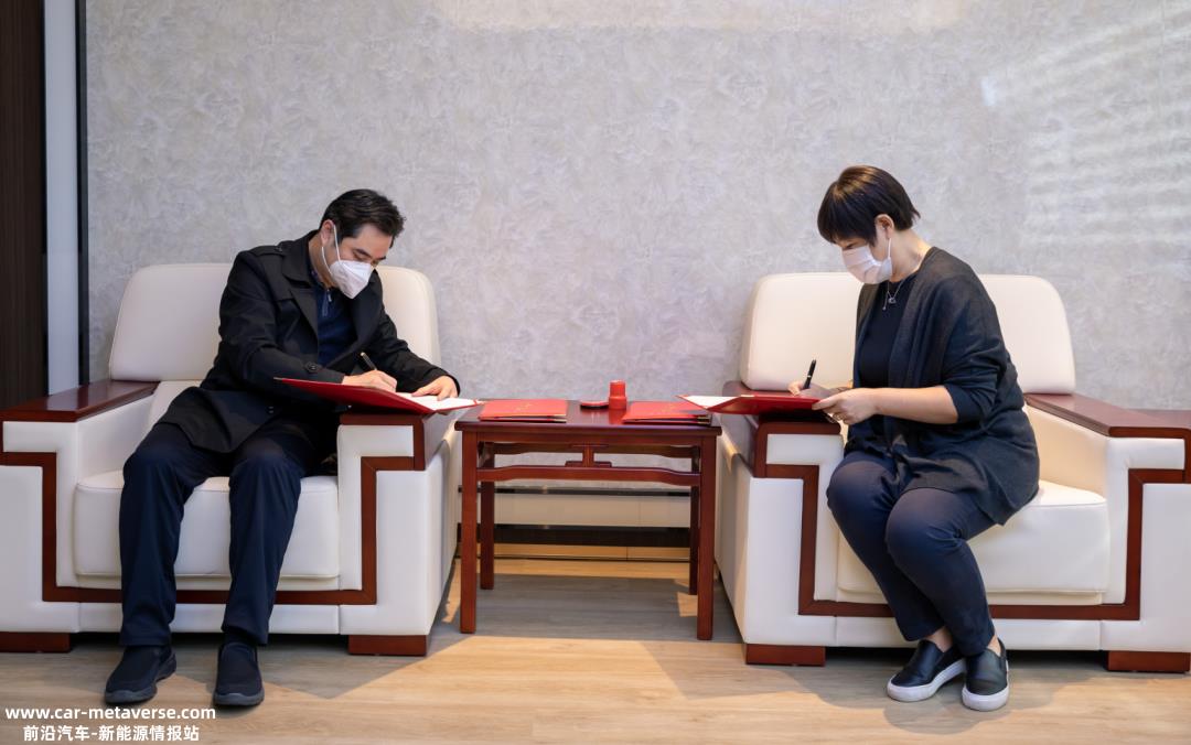大连瑞智产融平台科技有限公司签订战略合作协议