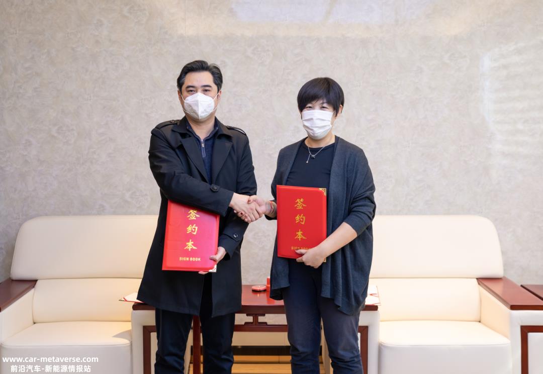 大连瑞智产融平台科技有限公司签订战略合作协议
