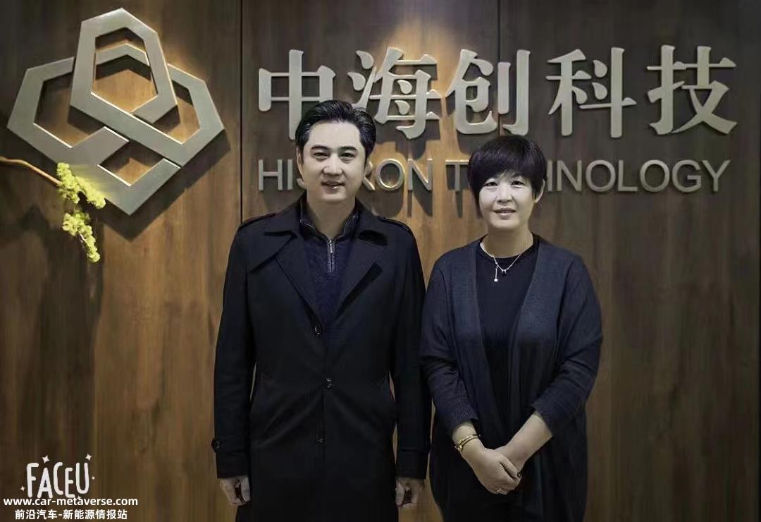 大连瑞智产融平台科技有限公司签订战略合作协议