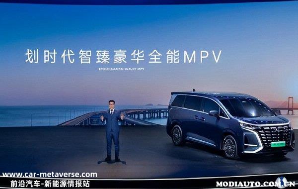 腾势D9是什么品牌的车？腾势D9是哪个厂家的