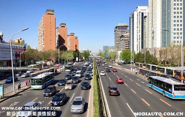 北京车牌即将放开真的吗？京籍首辆车无需摇号发改委批了吗