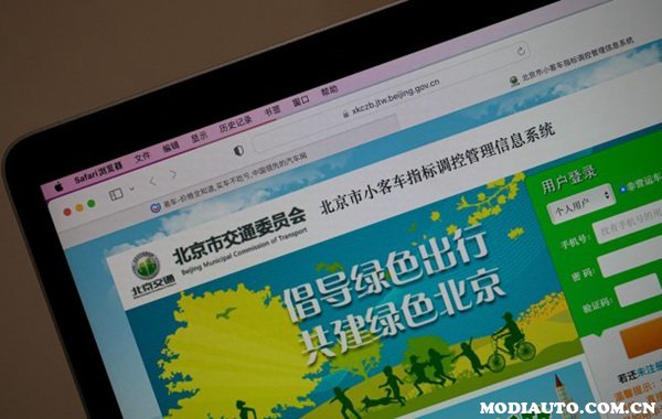 023年北京新能源指标8万个？2023年北京新能源个人指标配置"