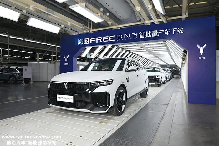 023年1月新能源简报(比亚迪将在越南投资2．5亿美元建设工厂)'