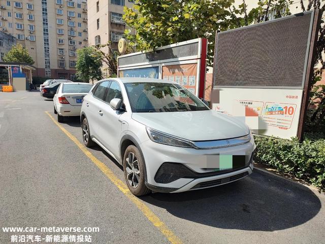 比亚迪元plus 低配提车五个月3000千米首保 小我感受