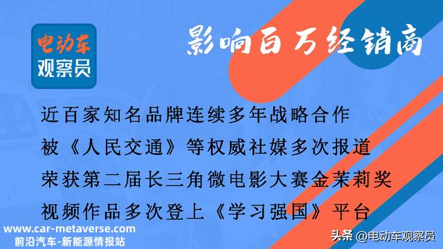 为爱天能，满电动身，揭秘天能电池能量满满的来源！
