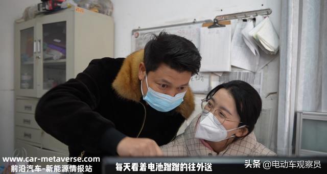为爱天能，满电动身，揭秘天能电池能量满满的来源！