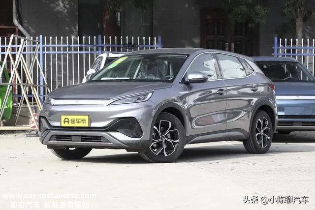 比亚迪元PLUS：16.38万买510km旗舰版、市区可以跑480km