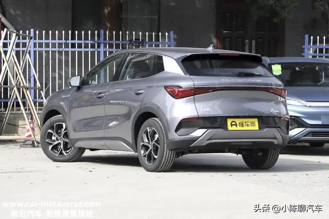 比亚迪元PLUS：16.38万买510km旗舰版、市区可以跑480km
