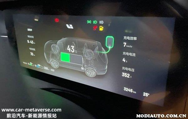 特斯拉正在校准要多久？特斯拉充电正在校准时间很长