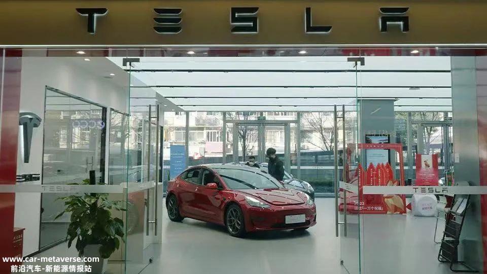 023年特斯拉全球大降价"