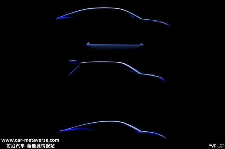 Alpine将使用路特斯纯电平台推豪华SUV