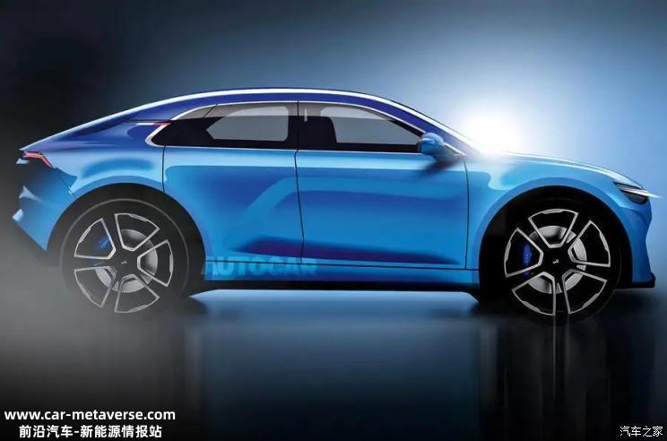 Alpine将使用路特斯纯电平台推豪华SUV