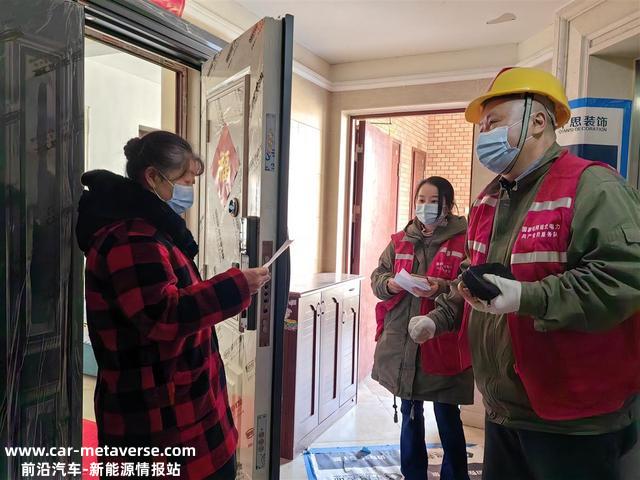 驾驶新能源汽车回家过年，人在路上家中充电桩已装好